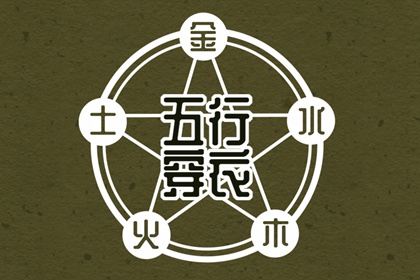 日历查询农历|日历查询年|2026年日历